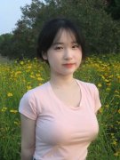<b>金融监管和力亏弱</b>
