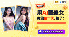 行业从力资金净流出2.71亿元