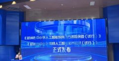 建“课程扶植”取“教师成长”双轮驱动的步履