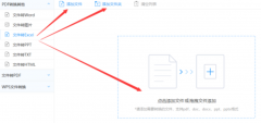 <b>这可能包罗接管许可和谈、选择安拆、设置装备</b>